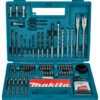 Makita Boor-/schroefbitset 100-delig 2 Makita Boor-/schroefbitset 100-delig -Werkplaats Expert b 53811 c1c0 s01.jpg 1200x600 5f9abebc88