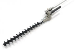 HBM 4 In 1 Bosmaaier, Grastrimmer, Heggenschaar, Kettingzaag, Boomzaag 52 Cc -Werkplaats Expert hbm 3079 1.jpg 1200x600 4d9a2ebc88